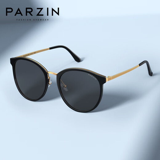 [90% NUEVO] Parzina (Parzina) Gafas de sol polarizadas Song Song Zuer Star Retro Street Gafas de sol de chuchería Retro Star