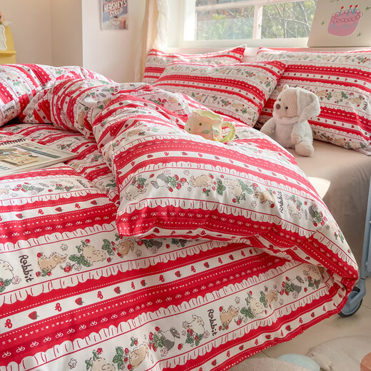 Taowei ins cotton bed four-piece set 100% cotton quilt cover cartoon dormitory bed sheet three-piece naked sleeping bedding red bunny 100% cotton skin-friendly naked sleeping 1.8m bed/sheet style four-piece set 200x230 quilt cover Taowei ins cotton bed four-piece set 100% cotton quilt cover cartoon dormitory bed sheet three-piece naked sleeping bedding red bunny 100% cotton skin-friendly naked sleeping 1.8m bed/sheet style four-piece set 200x230 quilt cover