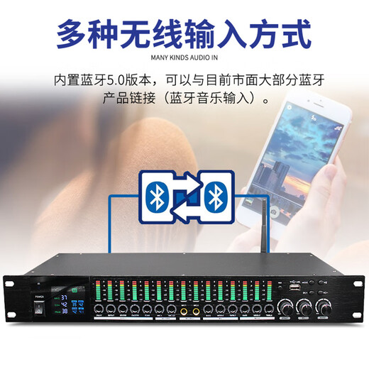 MEIMI professional ktv pre-amp effector digital anti-howling microphone audio reverb processor reverb ktv digital pre-amp effector Bluetooth D1500 effector--Cannon Lotus