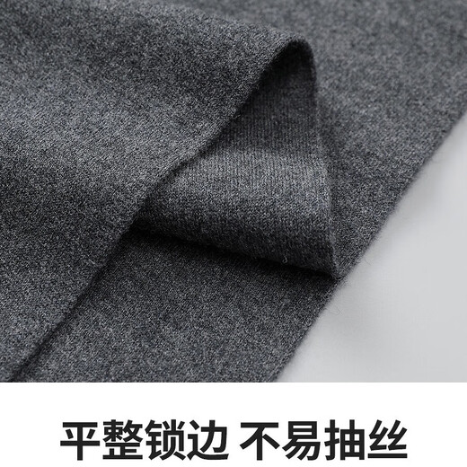 Hengyuanxiang wool men's scarf new Korean style fashion plaid versatile high-end scarf birthday gift gift box
