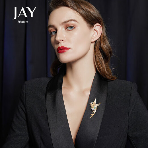 Jay Phoenix brooch, high-end female banquet corsage accessories, birthday gift for mother-in-law and elders