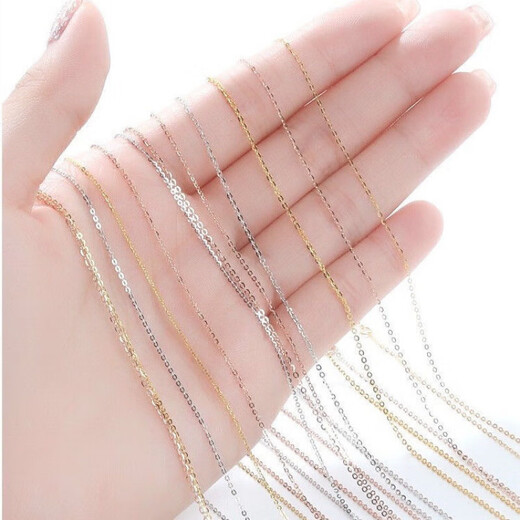 OIDSG18K gold necklace women's O-shaped chain clavicle chain plain chain AU750 gold rose gold color gold K gold-Huang Laofengxiang's same style 1.4mm Lao Fengxiang's same style