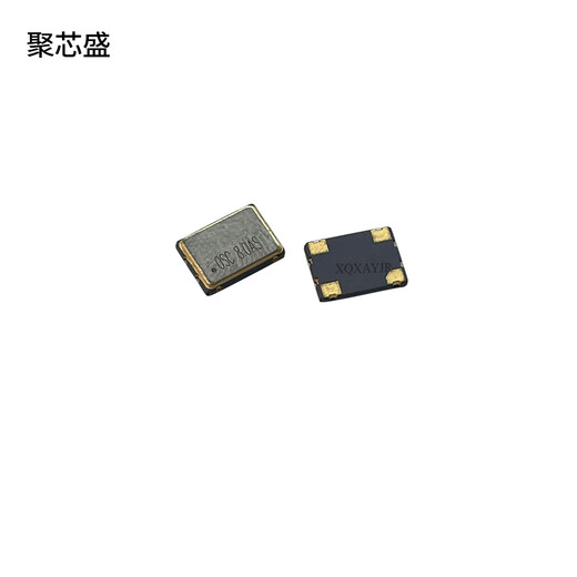 7050 SMD crystal oscillator active/passive 12m/4/8/16M/24/25/27/40/48MHz quartz crystal 7050 36M 4-pin active crystal oscillator (5 pieces)