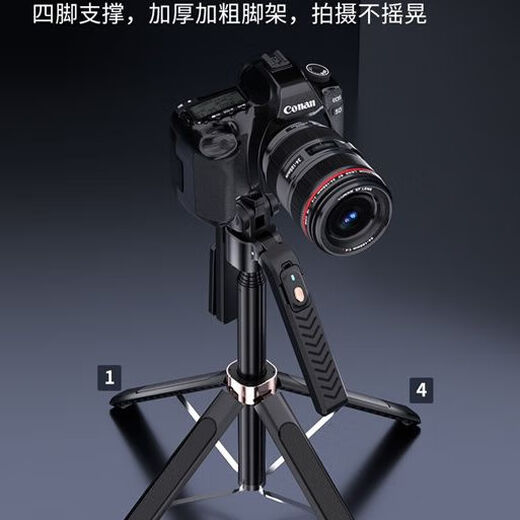 亿轩森360°自动跟拍云台人脸识别1米8自拍杆四脚架充电式蓝牙手机支架直播防抖稳定器一体多功能横竖拍 黑色【智能跟拍人脸识别+360度全景拍摄云台】 1米8铝合金便携伸缩杆+遥控+四脚架+手柄