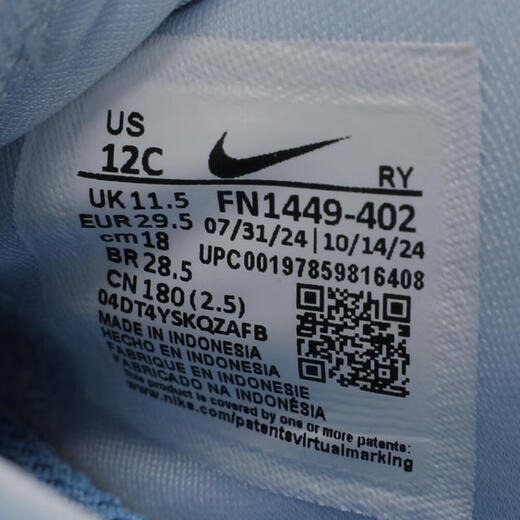 Nike (NIKE) Flex Runner 3 shoes, easy to put on and take off, comfortable fit and versatile breathable sneakers FN1449-402 28