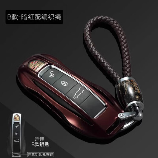 保时捷钥匙套壳新卡宴macan帕拉梅拉718扣911汽车装饰用品2024款 【A款】钛黑色-带绳