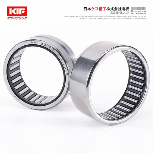 日本KIF进口HK滚针滚柱轴承型号大全微型小无内圈冲压外圈精密HK内径8 10 12 16 20mm HK1416【P5精密级】14*20*16