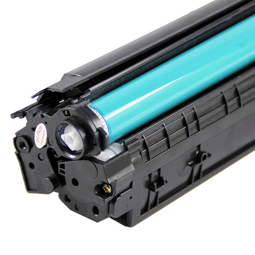 Jingcheng CRG-326 Tonerpatronen sind leicht zu Pulver hinzuzufügen. Geeignet für Canon Canon LBP6230DN TONER LBP6230DW PUTDER BACK LBP6200D PRINTER TINK -KAURTE