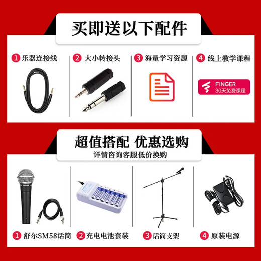 Roland Speaker Mobile AC CUBE Outdoor Portable Folk Yao Acoustic Guitar Playing and Singing Live Electric Piano Electric Blowpipe Speaker MOBILE AC+ Rechargeable Battery Set
