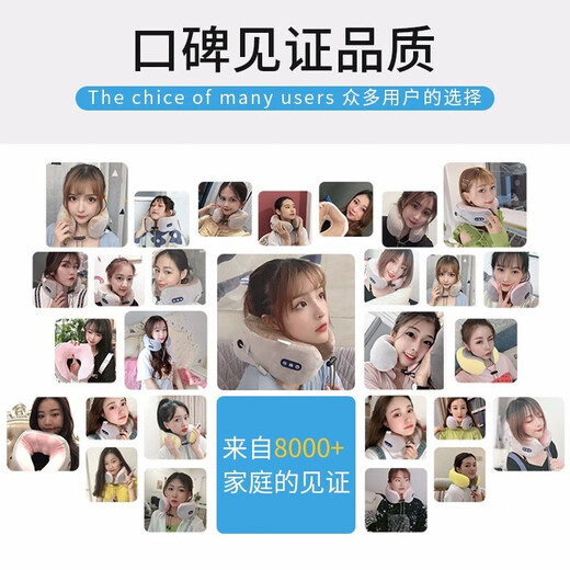 Ai Sheer annual meeting gifts, souvenirs, practical souvenirs for customers and employees, birthday gifts, cervical spine massager, U-shaped massage pillow, shoulder and neck massager, neck protector, year-end prizes