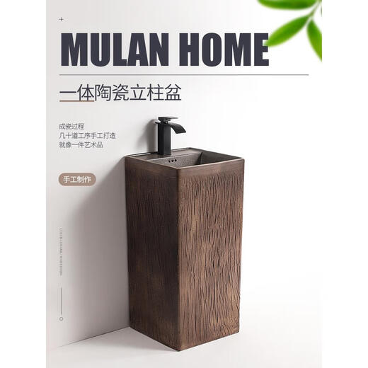 Outdoor balcony washbasin retro one-piece pedestal basin courtyard Chinese-style outdoor washbasin black personalized square A style antique red gold stone + full copper hot and cold faucet free