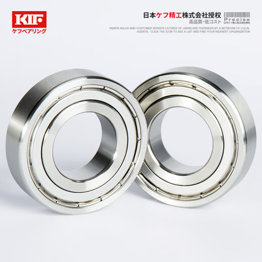 Japan KIF imported 304 stainless steel bearing models 440 stainless steel corrosion-resistant waterproof rust-proof deep groove ball bearing rolling rotary seal bearing S6204 SS6210-ZZ [304 stainless steel] 50*90*20