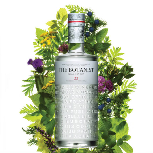 JiTu植物学家牌金酒THE BOTANIST英国艾雷岛杜松子酒22种草本植物酿造 700mL