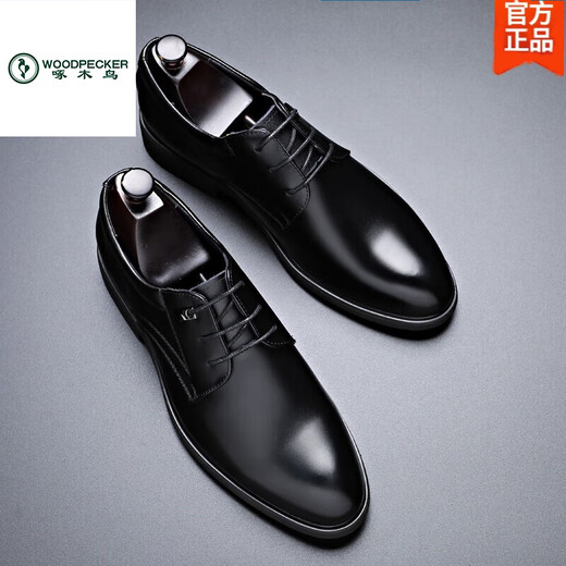 Woodpecker Summer Business Formal Wear Breathable Crow Cuir Chaussures pour les sandales en cuir authentique pour hommes pour les chaussures à tendance polyvalente en amélioration de la hauteur intérieure British British Black 9928 Chaussures en cuir standard à quatre saisons taille 37