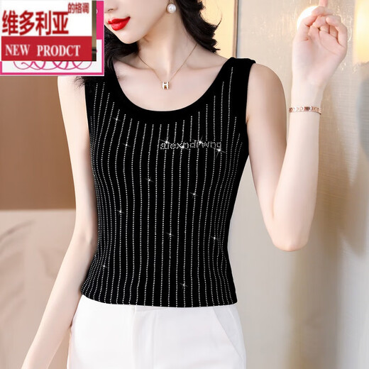 
Victoria's style women's black high elastic suspender vest for women with inner wear in summer new suit base sleeveless outer wear black vest 2XL (115-130Jin[Jin equals 0.5 kg])