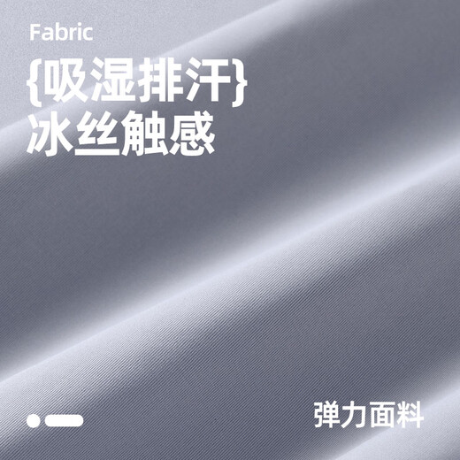 真维斯（Jeanswest）冰丝防晒衣男款防紫外线钓鱼服户外凉感遮阳防晒衣帽遮脸一体外套 深灰色(纯色) XL (180) (不起球不掉色)