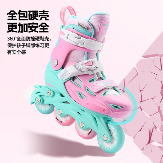 
Lexiu roller skates children's ice skates for men and women professional casual flat flower shoes M size sea blue suit