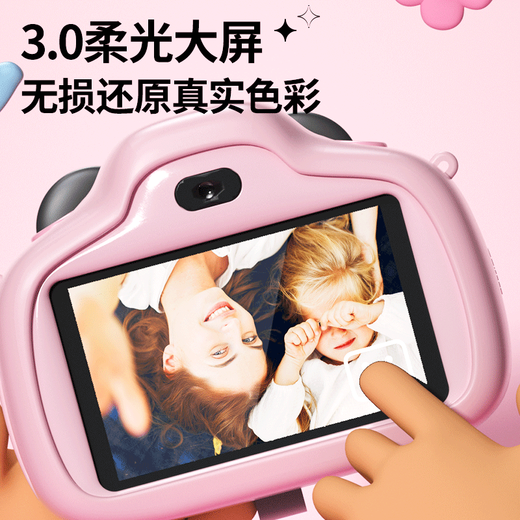 
Disney children's digital camera touch screen dual camera front and rear fill light recording children's gift toy birthday gift box gift boy and girl K69 Minnie