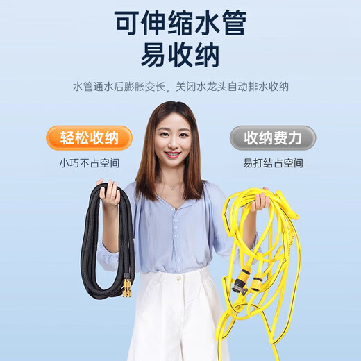 Huiduoduo magic water gun outdoor super high pressure watering vegetable watering garden brush car balcony universal yard self-washing supercharged