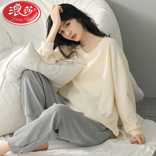 浪莎（LangSha）春秋季柔软舒适女士睡衣长袖长裤款棉质可外穿圆领休闲家居服套装 XB9921 M 女