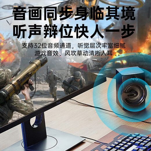 Кабель Biyaz DP Версия 2.1 2 метра 16K HD E-Sports 240 Гц, совместимая с ноутбуком 1,4/1,2DisplayPort.