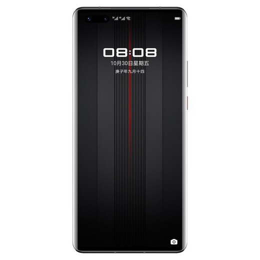 Huawei Mate40 RS Porsche, brand new, unopened and unactivated + nationwide warranty, Kirin 9000 processor, super-sensing Leica five-camera, ceramic black, collector's edition, 12GB+512GB