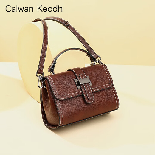 CALWAN KEODH官网真皮包包女包斜挎手提包轻奢ck风单肩包生日礼物送女友老婆 【咖啡色】时尚百搭大气小方包实用走心女生闺蜜