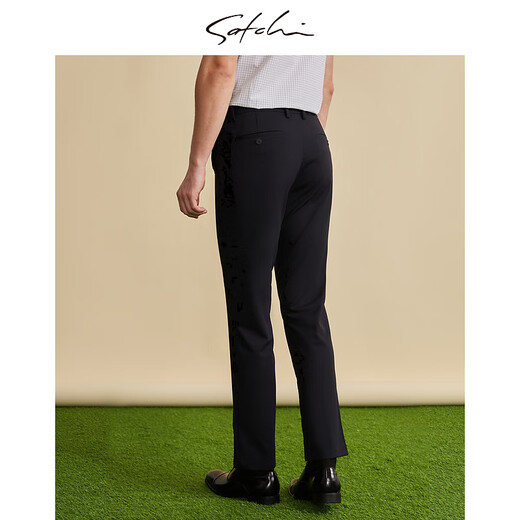 SATCHI men's casual trousers 24 spring and summer anti-wrinkle, iron-free, easy-care, high-rebound straight trousers for men, easy to wash and quick-dry, navy blue 32