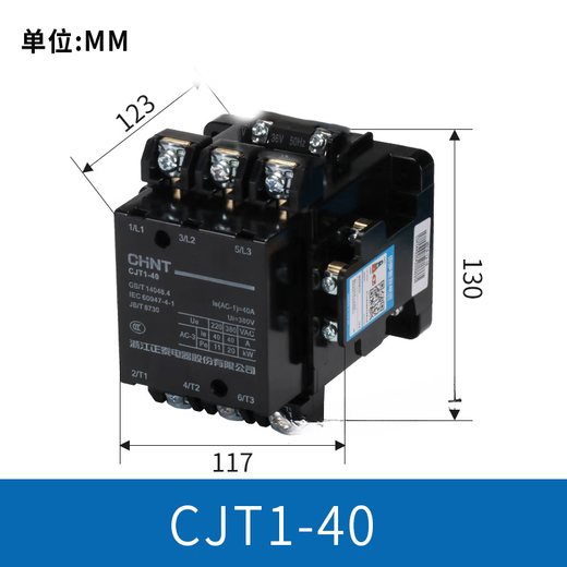Chint AC contactor relay 20 40 380V 220V 127V 110V 36V CJT1150 AC36V