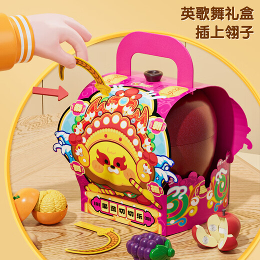 Balson Children's Toys 3-6 ans Fruit Cher Le Kitchen jouant des biscuits de maison garçons et filles Toys Box cadeau de 32 pièces