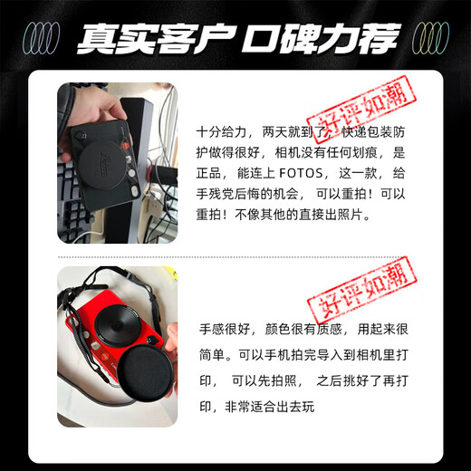 徕卡（Leica） UV ll 原装UV镜 莱卡相机原厂镜头保护镜 高清原装UV滤镜 E60 银色 13067