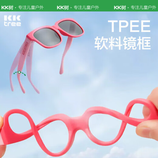 kocotreekk tree children's sunglasses soft temples boys and girls glasses polarized trendy baby girl children's sunglasses watermelon red