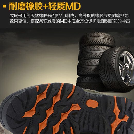 骆驼九龙软底断码男鞋冬季羊毛加绒保暖棉鞋牛皮防水防滑户外登山鞋男 3895黑色 加绒款 43