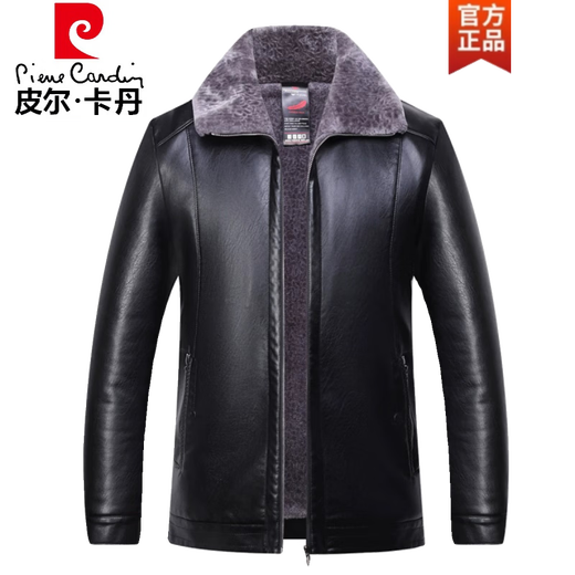 Pierre Cardin Haining genuine leather jacket men's velvet thickened fur all-in-one jacket middle-aged dad sheep leather jacket large size A9221 black 175 yards (recommended 115-135 Jin Jin equals 0.5 kg)