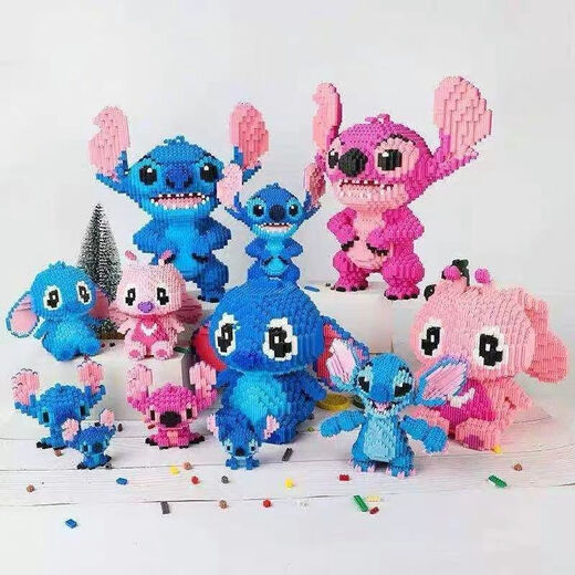 Jiulu Meixi Building Block Doll Stilt Stilt Square Partices pequeñas ensambladas Juguete de alta dificultad rompecabezas tridimensionales. Elefante volador grande y pequeño 6629