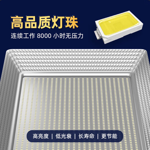 Deyan led floodlight outdoor lighting waterproof outdoor spotlight industrial lighting high power factory street light 200W-white light high brightness model