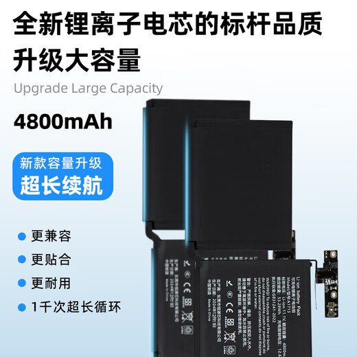 Lolg Battery Battery Apple Apple MacBook Pro A1708 A2159 A2289 A2338 A2159 Batería de computadora A1713 A2171 Libra de batería larga de gran capacidad A1708/A1713 [5500MAH]
