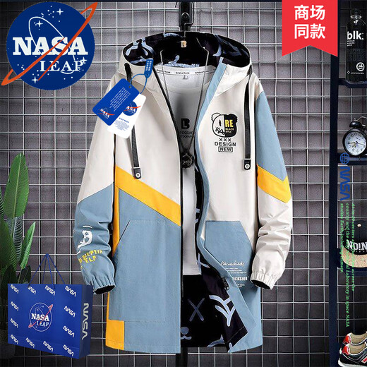 NASA LEAP windbreaker for men NA22 black 3XL (recommended 145-180 Jin Jin equals 0.5 kg)