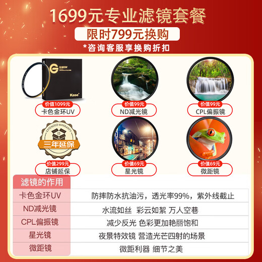 Canon EF SLR lens full-frame telephoto zoom professional-grade telephoto telephoto cannon bird shooting lens EF100-400 f/4.5-5.6L IS second generation