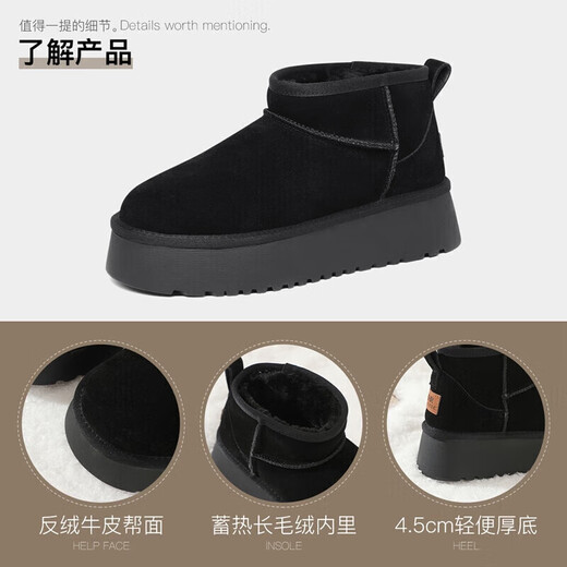 ZHR snow boots for women in winter plus velvet warm short boots for women simple round toe thick sole women's boots GZ08 camel 37