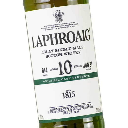 Lafgliffe Scottish Single Malt Whiskey Islei Originalflasche importiert ausländische Wein Lafgliffe 10-jähriges Barrel Strong Version Zufall