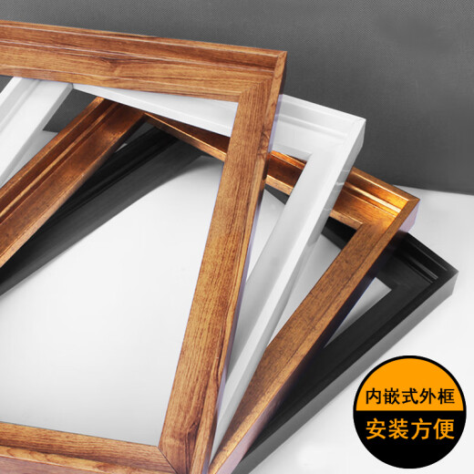 Xueofu modern minimalist photo frame wall hanging custom advertising poster frame outer frame picture frame digital oil painting frame other sizes C001 walnut color