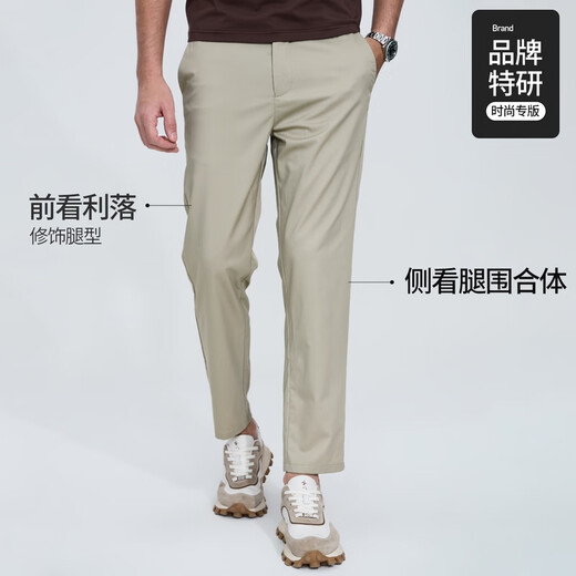 
Dancing with the wolf [smooth mulberry silk/cool] Commuter elastic breathable men's casual pants 701 khaki 50/M