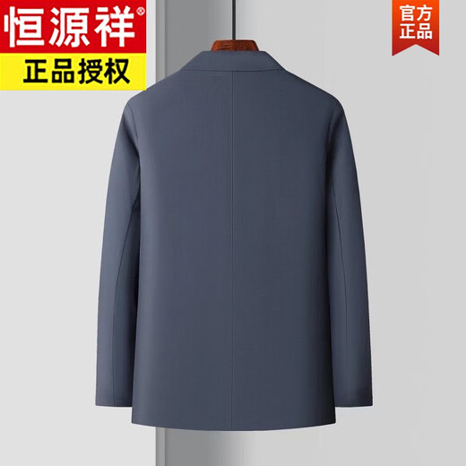 Hengyuanxiang sunscreen ice silk waffle in summer light and thin men's high elastic, breathable, non-iron, traceless casual suit jacket B219-GF2001 Navy XL 180 145-160Jin[Jin equals 0.5 kg]
