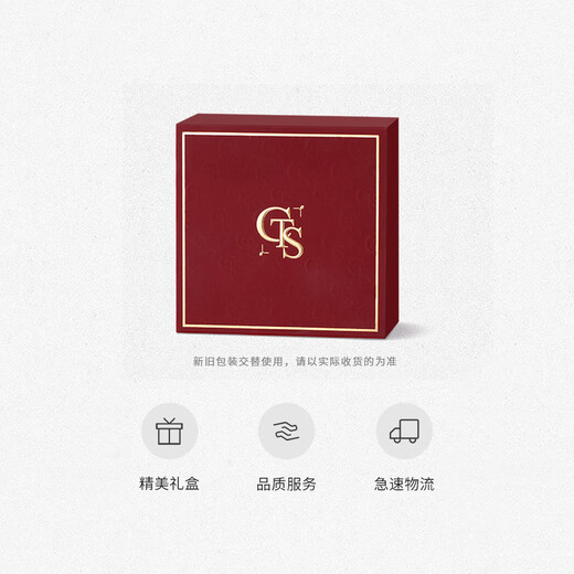 Zhou Dasheng broken ice silver ring light luxury niche high-end adjustable ring ring to give girlfriend anniversary birthday gift broken ice female ring