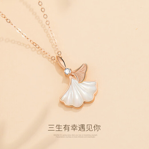 VCIXYOU Sansheng apricot diamond necklace women's 18K gold rose gold color gold pendant clavicle chain Chinese Valentine's Day gift