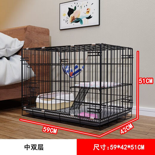 Jiamen JIAMEN (JIAMEN) Cat Cage Double Cat Cage Cat Villa Bold Cat Cage Large Household Pet Cat Nest Cattery Cat House Medium Double Layer 59*42*51 with Skylight Foldable Luxury Package Luxury Style + Cat Litter Box + Cat Bite Rope