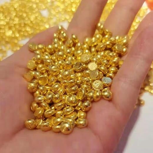 Fat Donglai's same style gold bean simulation, gold pick-up, small 1g solid transfer beads, gold beans (titanium steel), Gong Xi Fa Cai, golden beans, 10 pieces 1g