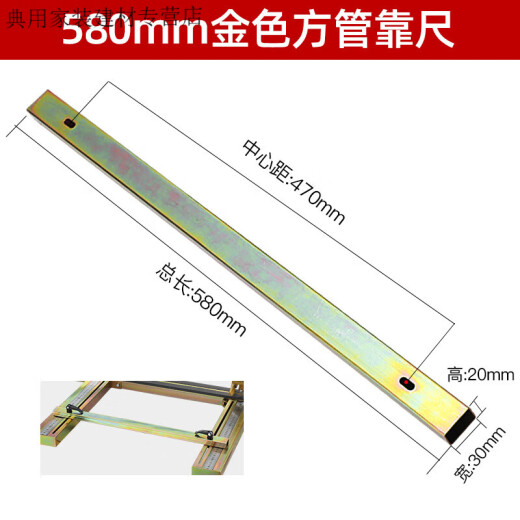 遥绾惜手动瓷砖推刀切割机配件大全机头刻度靠山标尺手柄轨道油壶螺丝 1 698专用轴承4个