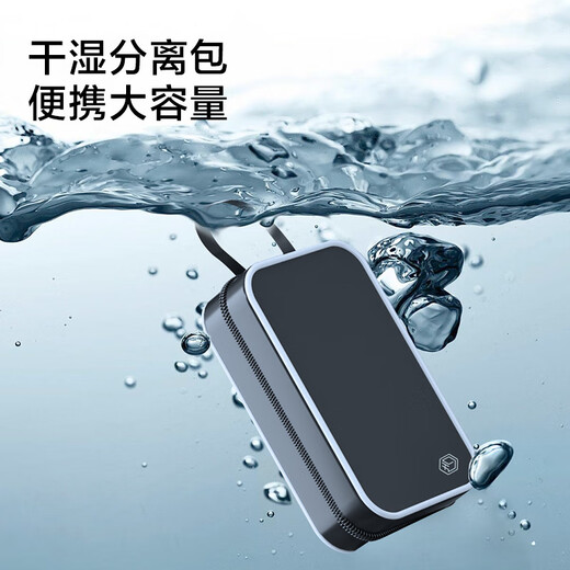 Made in Tokyo, swimming trunks, goggles, swimming cap, swimming bag, four-piece suit, men's flat swimming equipment, black XL